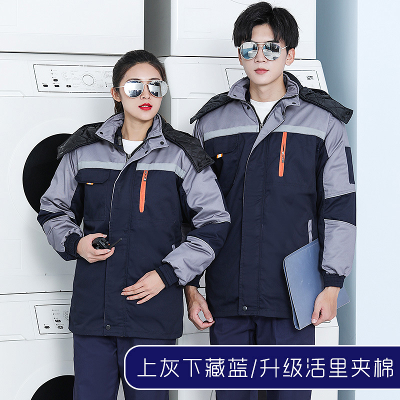 Ropa de trabajo de algodón hombre invierno grueso desgaste ropa de protección laboral chaqueta de algodón barra reflectante ropa de ingeniería de invierno personalizada