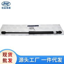 ������˫����˹���������ǳŸ�7115008B01 7115009000 71150CD000