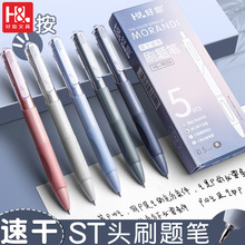 �Ä�ˢ�}С�׹P0.5mm�ٸ����ԹP̼�عPˮ�ԹP���ֹP�W���ùP�ڹP