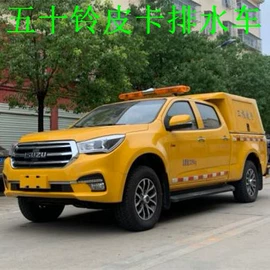 垃圾车;其他专用汽车;道路清扫车