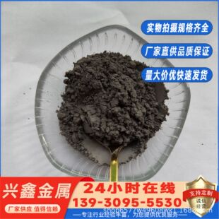 ���˸߼��u�F��80-2000Ŀ�u60-80%����΢���u�F�Ͻ��ұ�����ӄ�