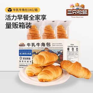 ����ֻ����_�o����ţ��ţ�ǰ�1kg�������I�B��ʹ������ʳ���