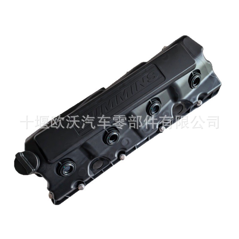 Suitable for Foton Cummins Isf3.8 Engine Parts Valve Cover 5291091