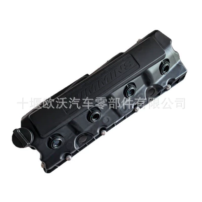 5291091, Valve components