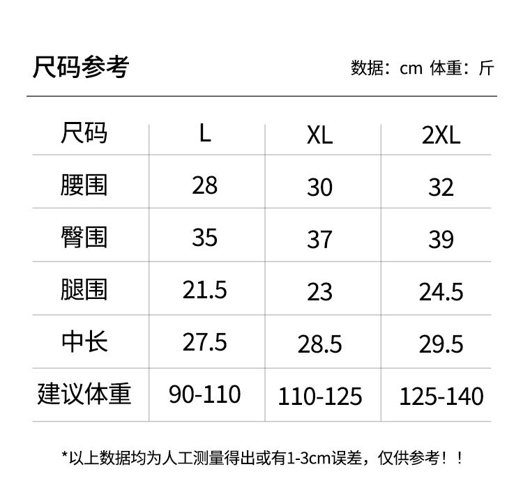 1669_04.jpg