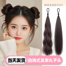 新款假发马尾自绕发束丸子头假发女中长款假发尾仿真发绑式