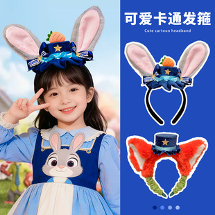 ��ͯ�l�������������Ӻ����Y�^�������˰l�Ů��ë�q��ͨ�^�