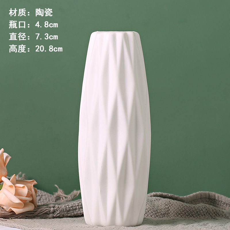 白色素焼花瓶陶磁器卸売り水養乾花置物露店ソースメーカー直販|undefined