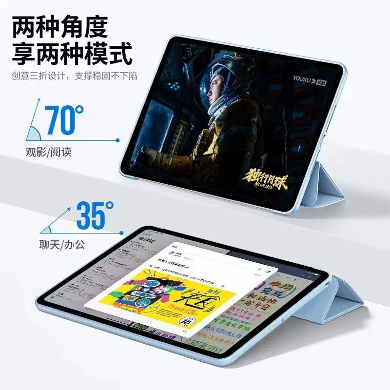 Подходящий защитный чехол для iPad 2024Pro 13 дюймов, чехол защитный для ipad2/3/4, плоский силикон, индивидуальная модель, легкий