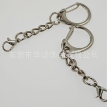钥匙扣18*23小C+四节链+12小龙虾大D公仔玩具饰品连接现货批发