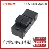 Спотовый 25401-AX600 подходит для электрического стеклоподъемника автомобиля Nissan, автозапчасти из Гуанчжоу.
