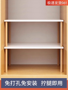 Wardrobe Layered Partition Wooden Board Desktop Countertop Partition Storage Shelf Cabinet Cabinet Rack