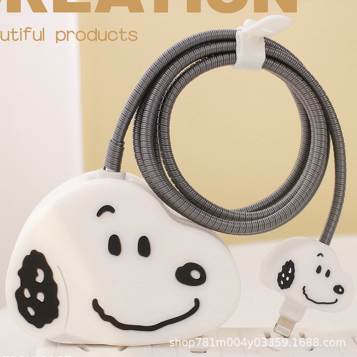 Aplicable Apple 18W / 20W cargador de cabeza de cubierta cargador de cubierta de cable de datos cubierta de 4 piezas al por mayor