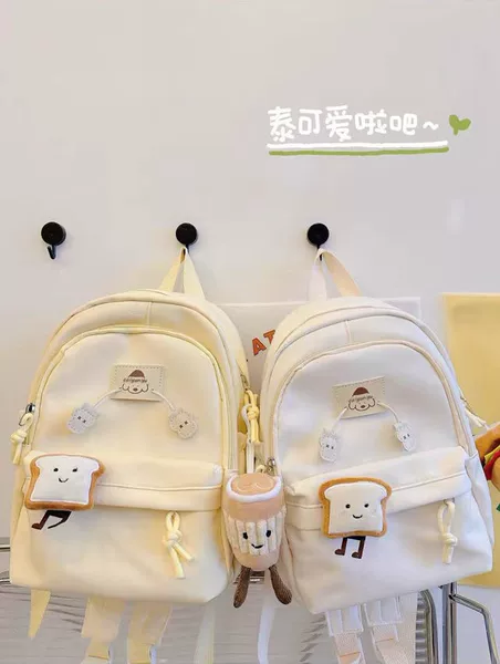 Japanese Style Ins Style Soft Girl Cute Girl Backpack small size College Students Lightweight Mummy Bag Backpack Small Schoolbag for Women