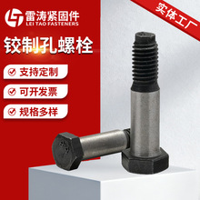 �q�ƿ���˨10.9���ߏ��Ƚg�ƿ��ݽz�S����˨�����������ݗU