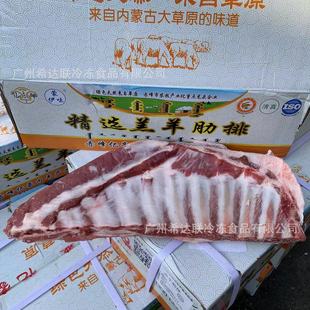 ���ɹŸ������� 9.5kg/��6-7Ƭ ������� �������� �����������