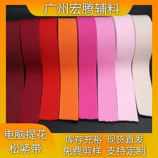 �S�ҬF؛��ɫ��]��ɫ�ɾo������ѝ�^ȹ���^ѝ���ް��ɾo��Ů�b��