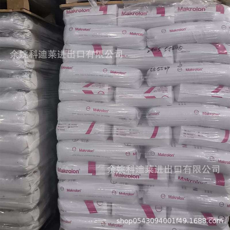 Japan's Sumitomo Lcp E6808Uhfz Sv6808Thf Is Easy to Weld, Heat-Resistant, and 40% Glass Fiber Mineral Reinforced