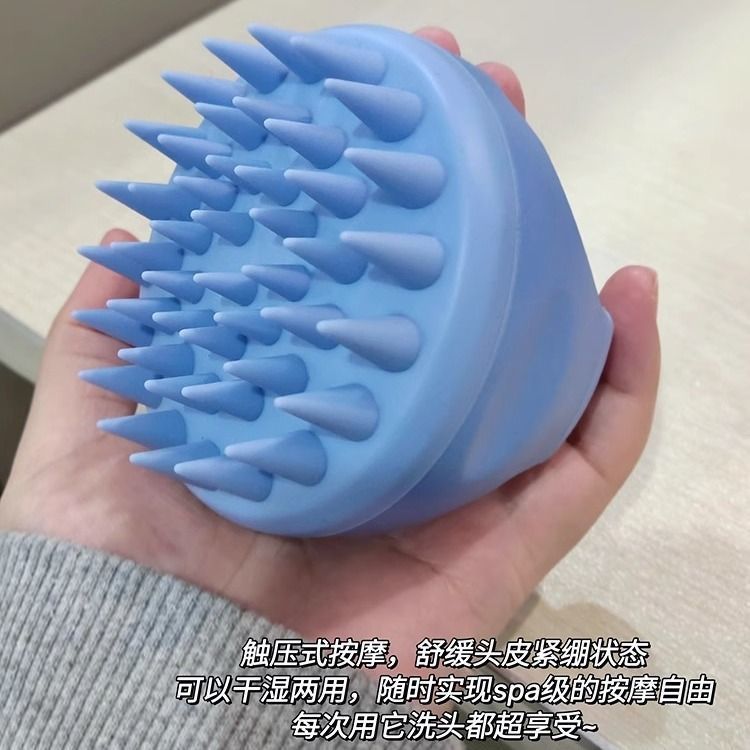 日本MUJシャンプーブラシ、女性用マッサージコーム、洗髪用品、頭皮洗浄、ヘアセラピーショップヘッドスクラッチャー|undefined