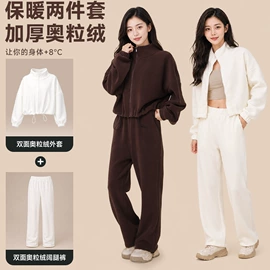 瑜伽长裤;打底裤;户外皮肤衣/防晒衣
