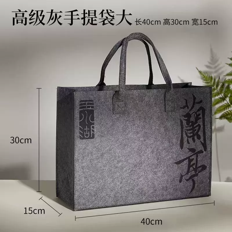 毛毡手提袋大容量单肩新款托特百搭手提包logo购物袋手拎