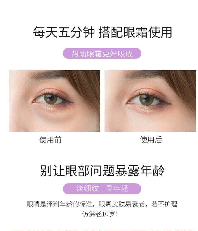 微信截图_20201229093134