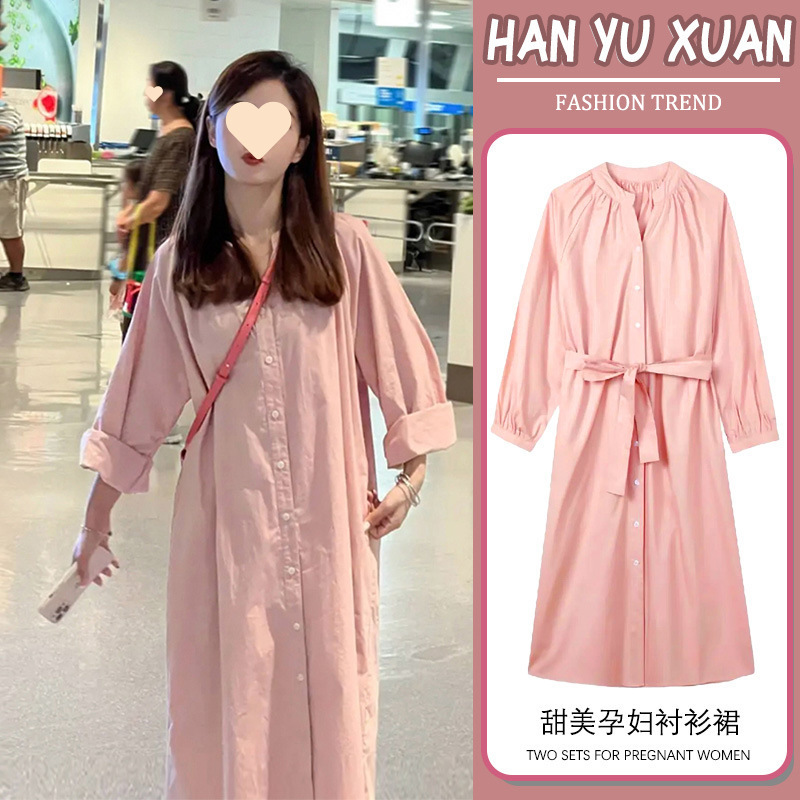 Maternity Wear Early Autumn 2026 Korean Style Pink Shirt Long-Sleeve Dress for Petite Women Spring Long Dress Maternity Wear Early Autumn 2026 Korean Style Pink Shirt Long-Sleeve Dress for Petite Women Spring Long Dress