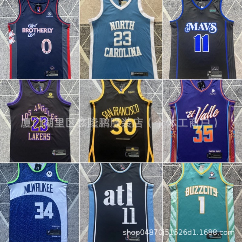 Basketball Suit Wholesale Kobe James Butler Curry Owen Doncic Curry Bide Embroidered Jersey