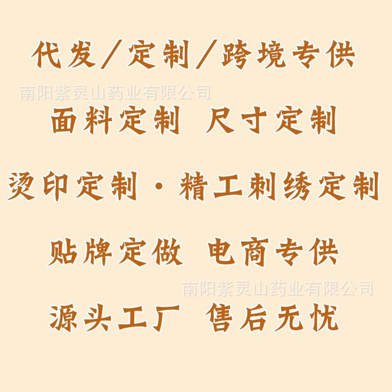 Botas de compresión caliente de angelica <unk> <unk> Zhenbu Er sin ampollas de agua botas de pies de calentamiento eléctrico USB integral anillo calentamiento viejo frío botas de moxibustión