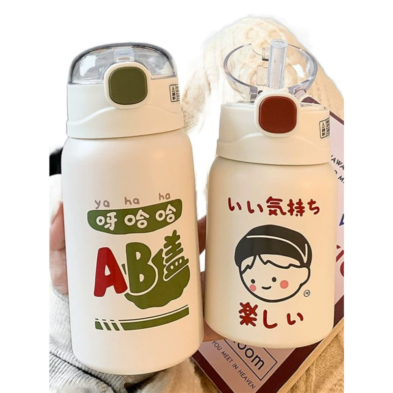 Creative straw, high quality cute handheld glass with glass for elementary school students