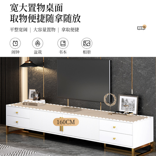 Yijiada TV cabinet modern simple coffee table combination light luxury storage floor cabinet living room furniture narrow combination wall cabinet