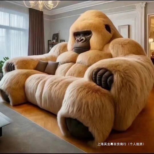 Internet Celebrity Gorilla Sofa Living Room Villa Designer Creative Leather Plush High-End Two-Dimensional Sofa Bed