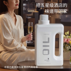 アロマサプリメント高級ホテルアロマエッセンシャルオイル室内の火気のないアロマの置物が長く残っています。トイレで脱臭します。