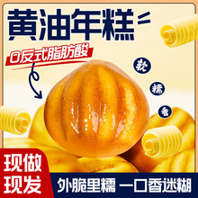 �����W�tС���ֹ�Ŵ���Ʒ���\�\�������S���_����ʳŴ�׼�ʳ