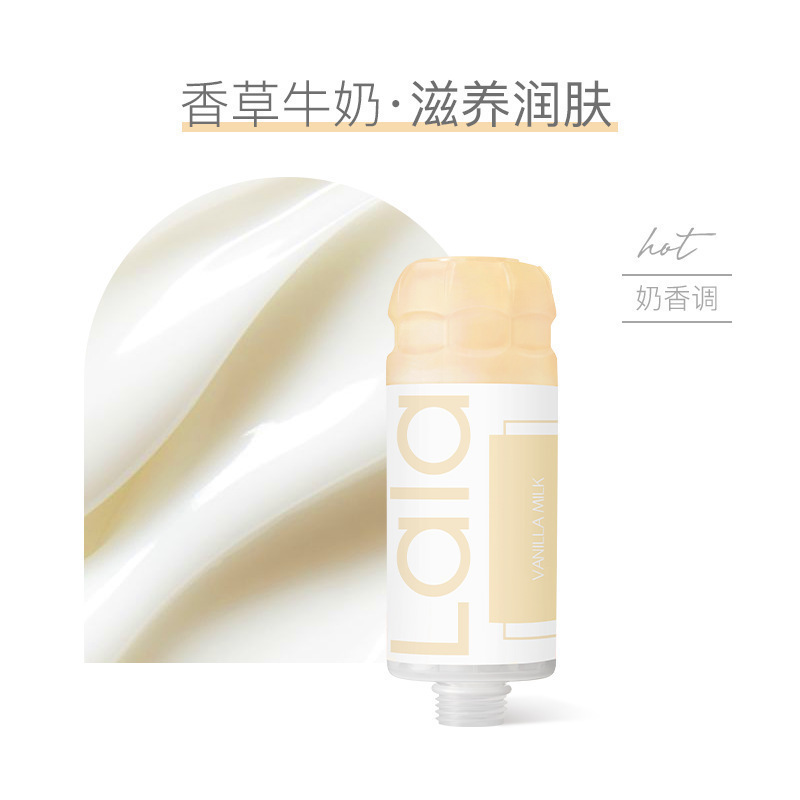 【밀크맛】바닐라밀크