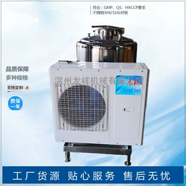 搅拌机;压滤设备;反应釜