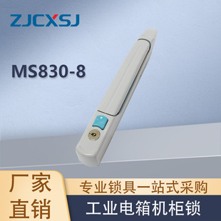 MS830-8-6BUiPSTSʮۿƙDCTiMS867