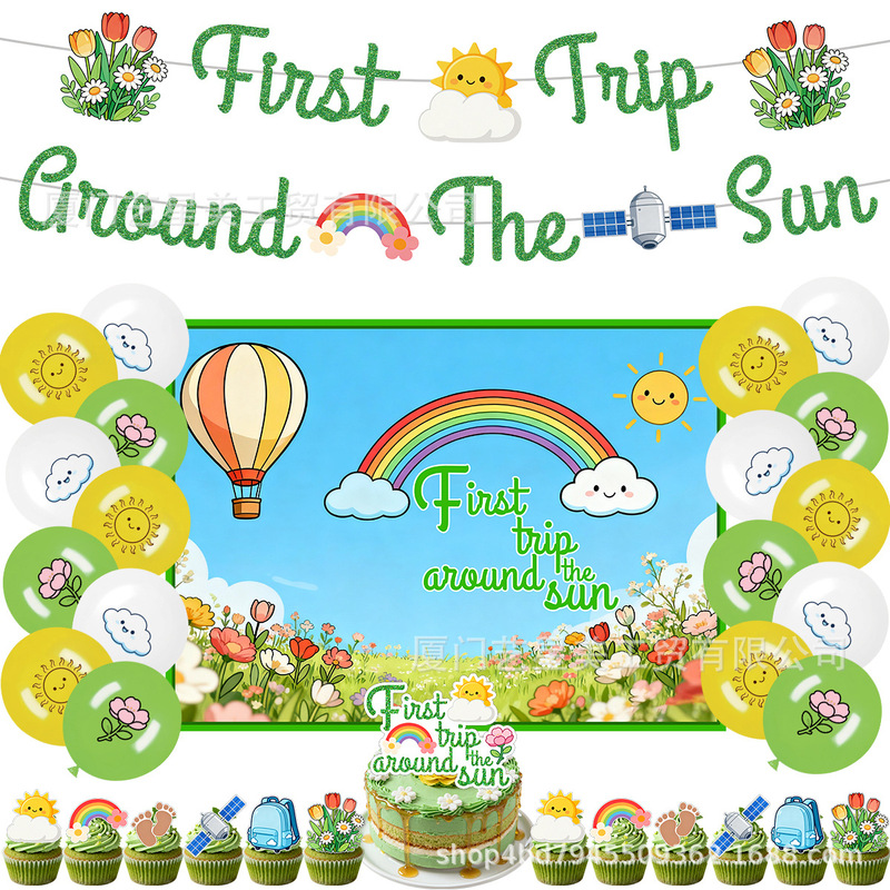 Cross-Border New First Spring Travel Theme Party Decoration Banner Cake Flag Balloon Arrangement Set