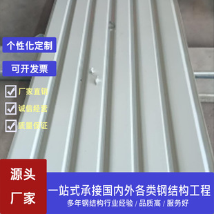 ��������픰� ��䓰� ��Ƥ�� ����߳���������������b��N��ʽ