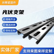 ���֧��̫��ܟ���\֧���\�X�VC�Ͳ��U�Ͳ�䓛_�׹�����̴�l