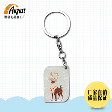 厂家  专属  热转印空白耗材 小号MDF木质钥匙扣 简装A305-1创意