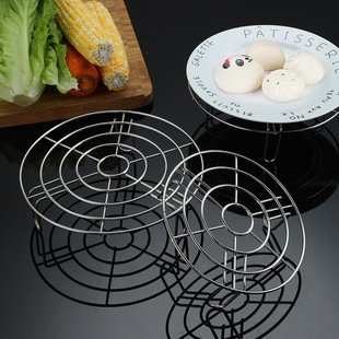 Reinforced 304 stainless steel steaming rack thickened three-leg steaming grid kitchen cooking rack water-proof steaming bag steaming fish rack extra Way