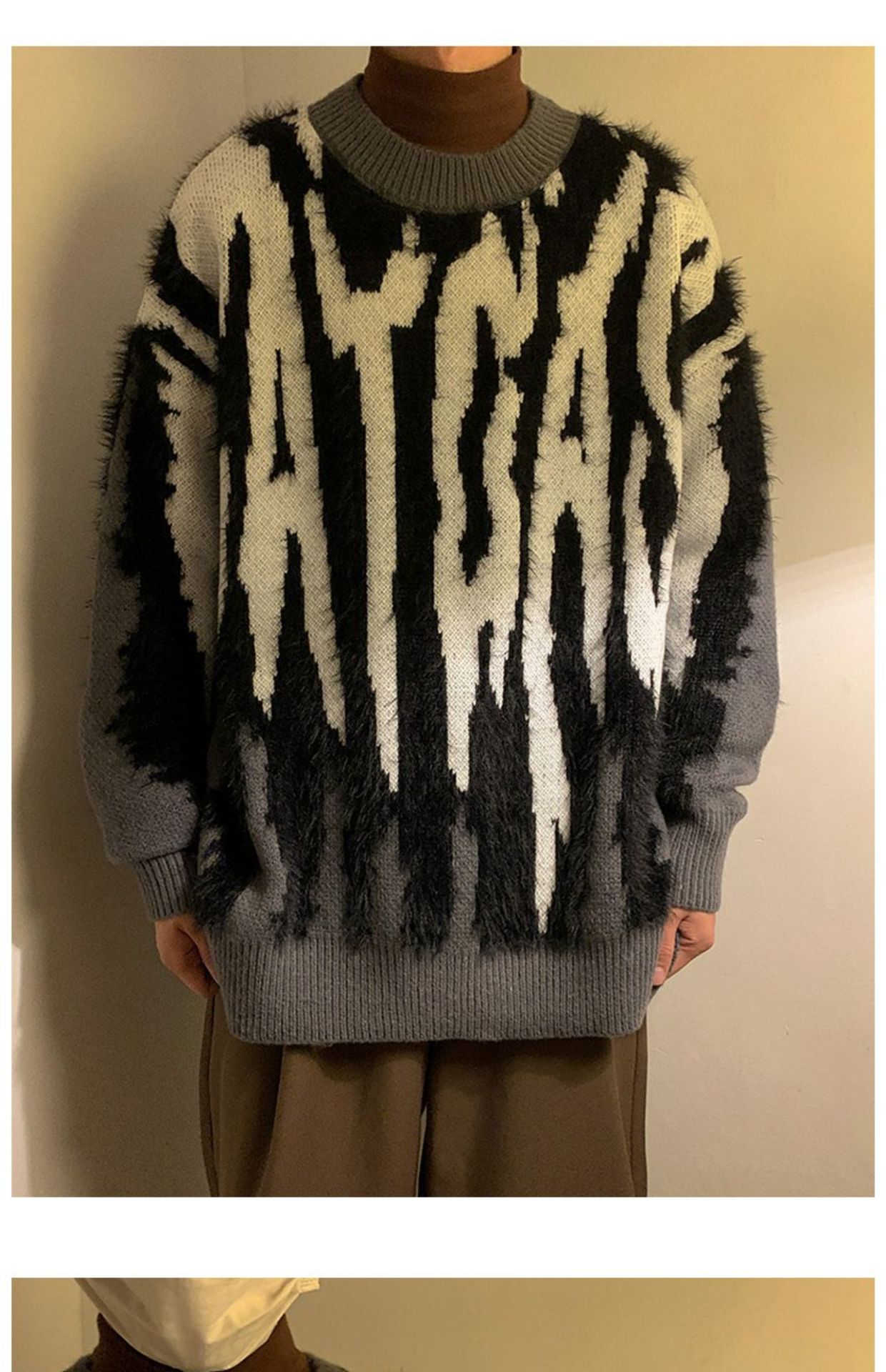 Splice Knit Sweater 1