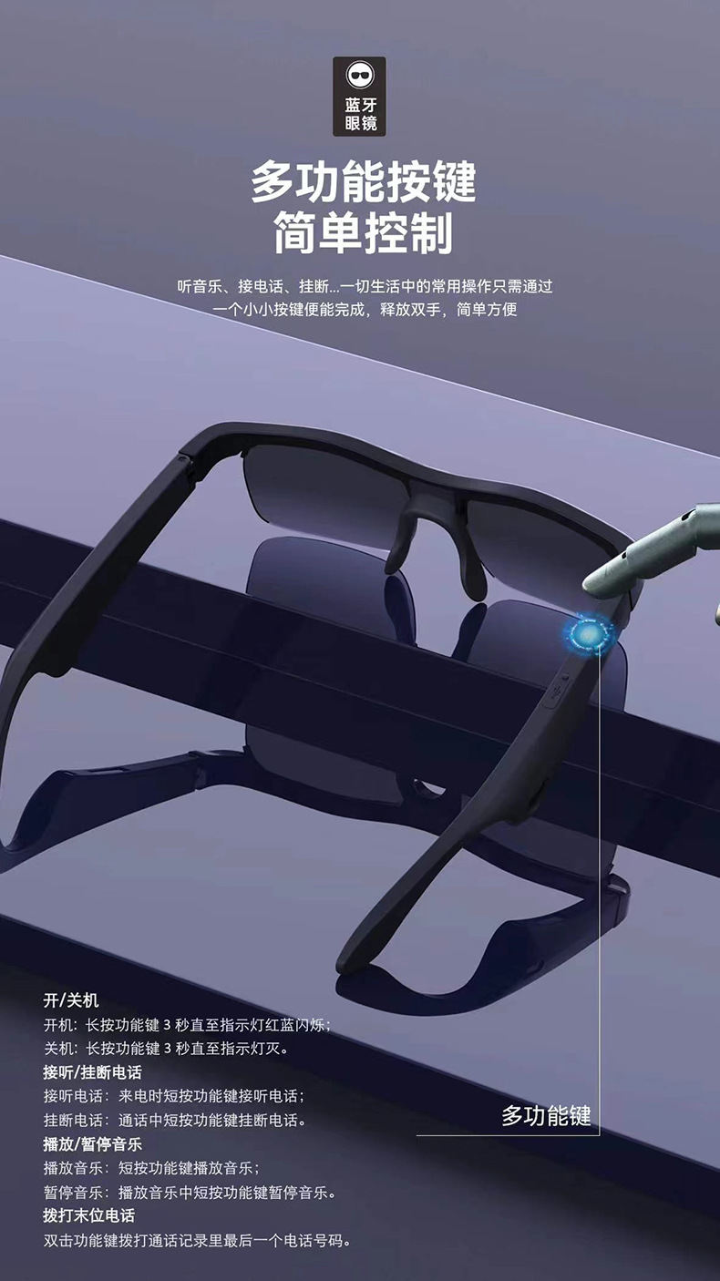 微信图片_20220726152239