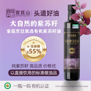 �m͢ɽ�ЙC���K����500ml���K���͉�եһ����ե������ڷ�ֱ�