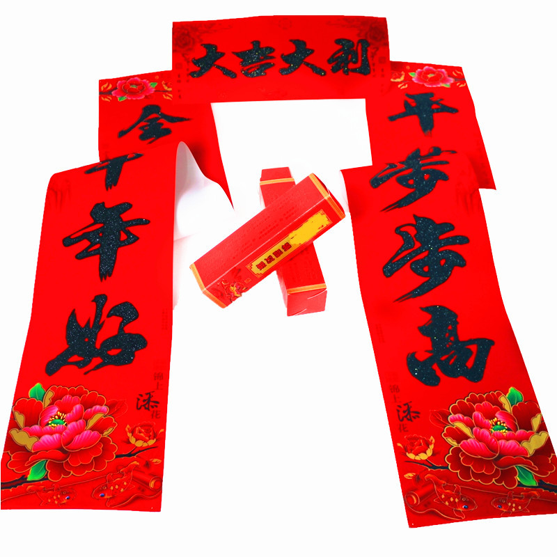 IMG_4184_副本_副本333