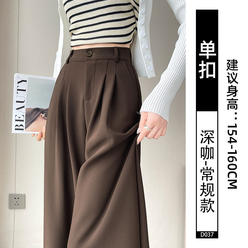 灰色西装裤高级感垂感女2025新款小个子休闲显瘦直筒窄版阔腿裤子|undefined
