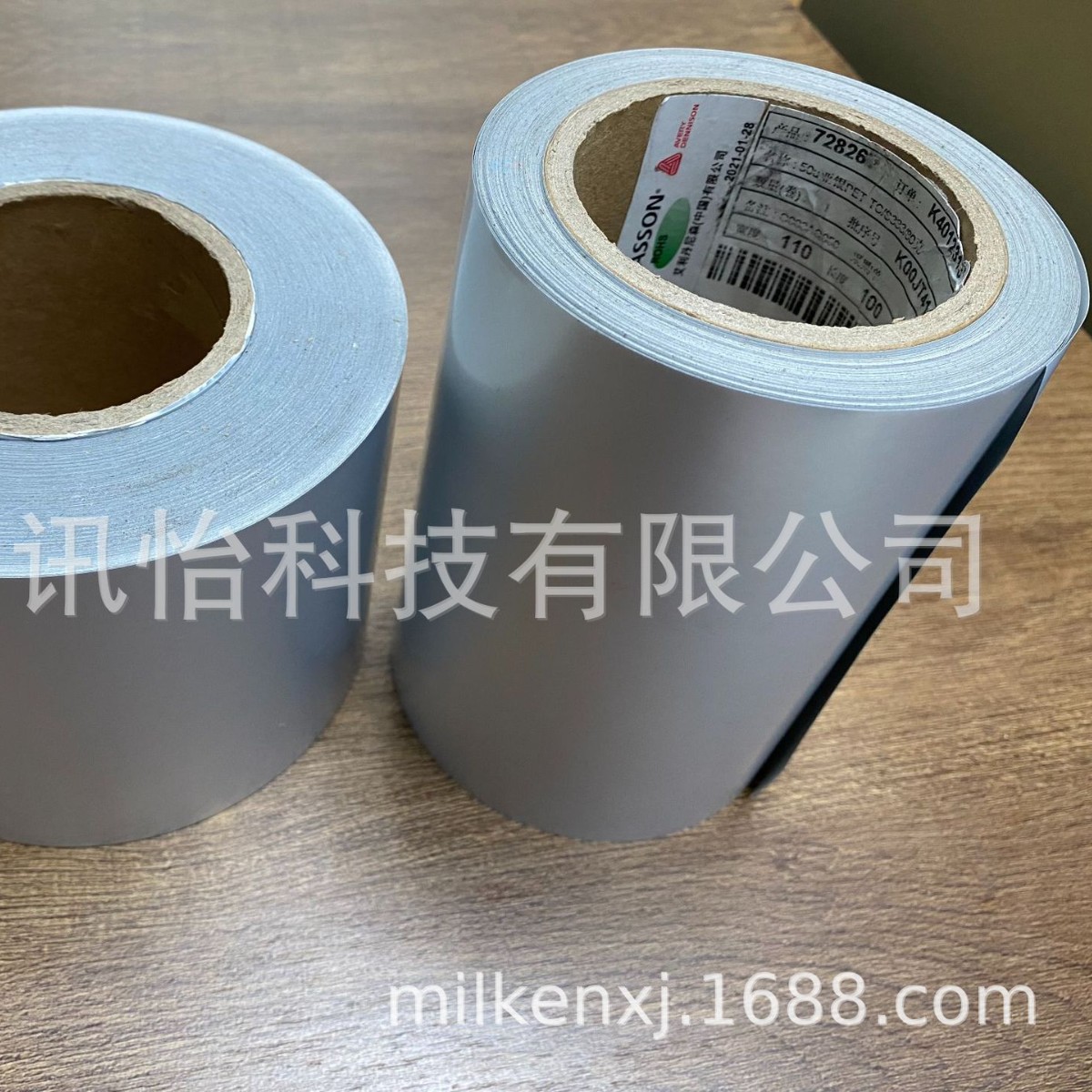 昆山fasson 72826M 70*48MM*2K卷无尘净化mat silver pet覆膜标签