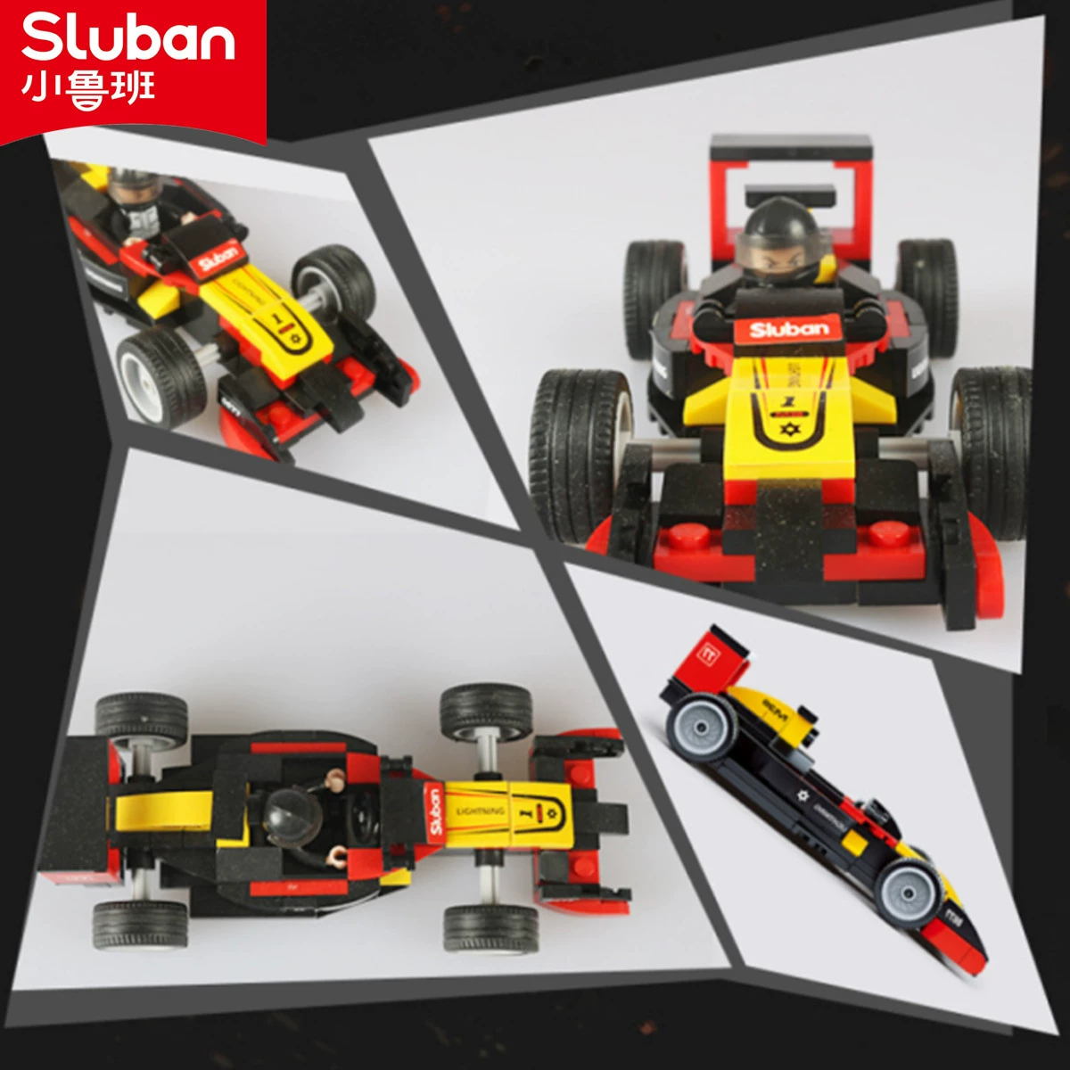 Lego конструктор, гоночный автомобиль, минифигурка