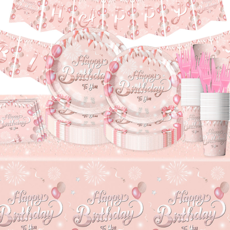 New Cross-Border Pink Balloon Paper Plates, Cups, Disposable Tableware, Flags, Balloon Banners, Scene Decorations, Party Supplies New Cross-Border Pink Balloon Paper Plates, Cups, Disposable Tableware, Flags, Balloon Banners, Scene Decorations, Party Supplies